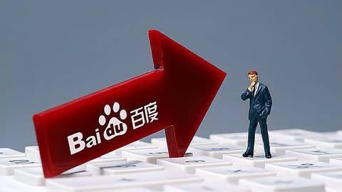 微博视界大会定档