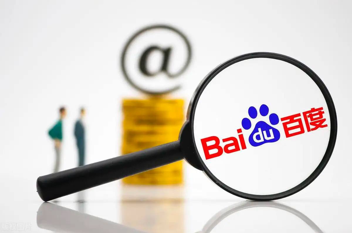 咪不要看是黑图