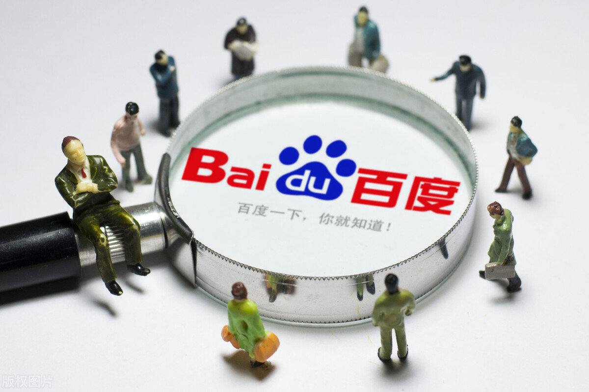 打击低俗团播引诱打赏