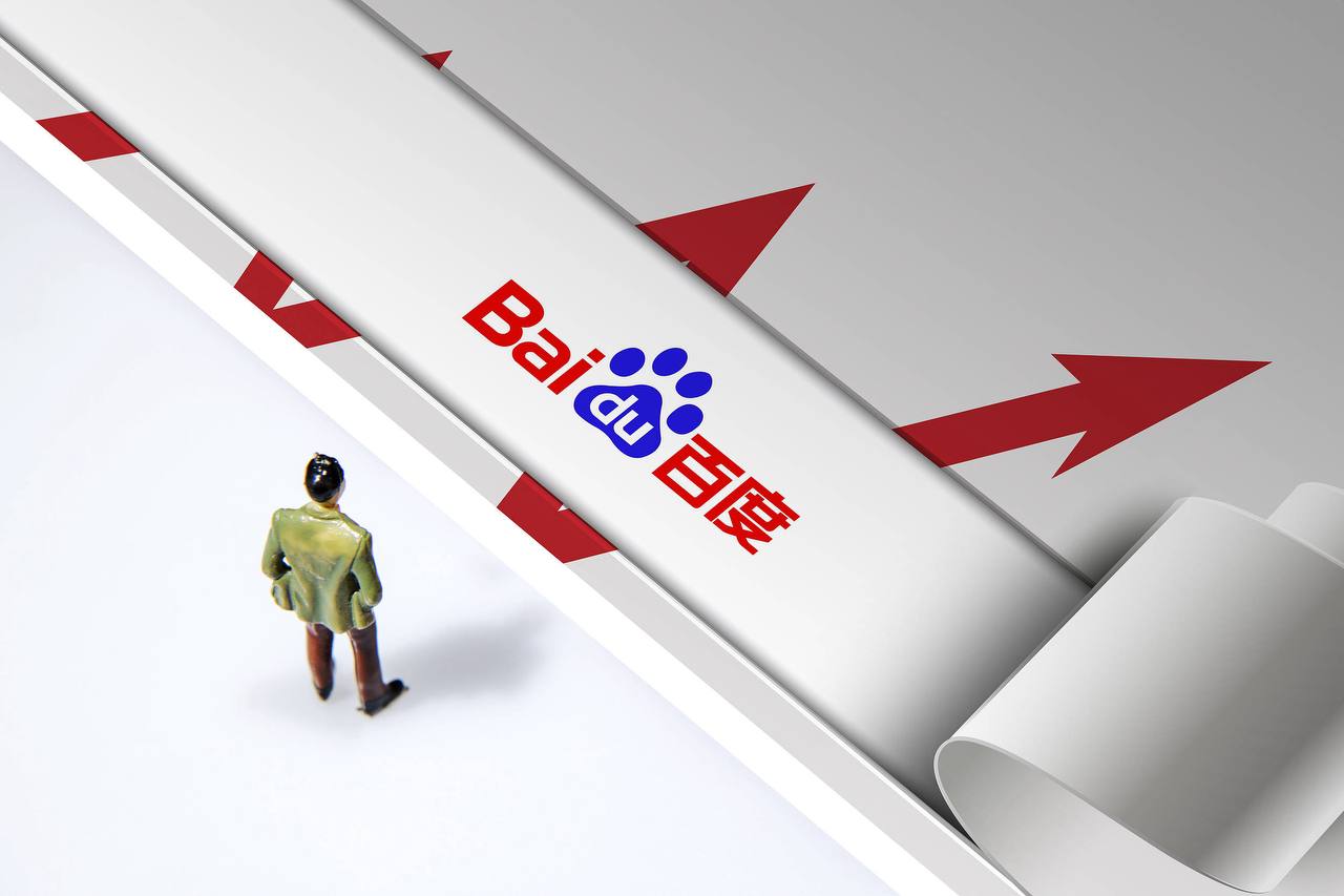 刘诗雯登全运会